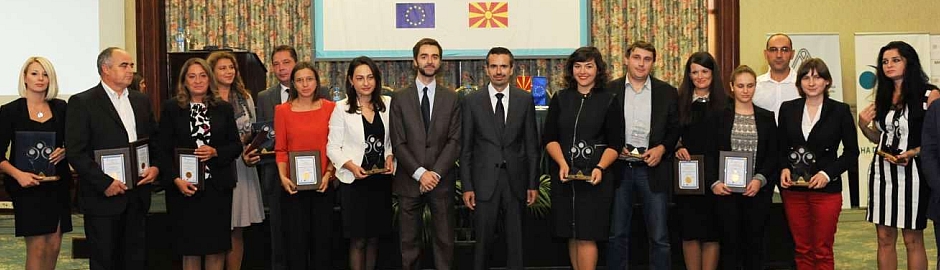 Добитници на Наградата за најдобри општествено одговорни практики за 2013